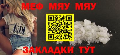 амф Кулебаки