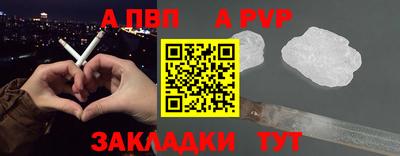 амф Кулебаки