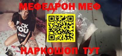 PSILOCYBIN Кунгур