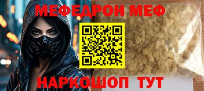 гидропоника Кумертау