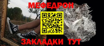 гидропоника Кумертау