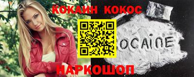 PSILOCYBIN Кунгур