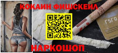 амф Кулебаки