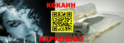 гидропоника Кумертау