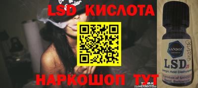 амф Кулебаки