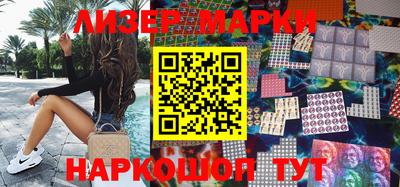 гидропоника Кумертау