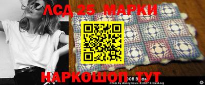 гидропоника Кумертау