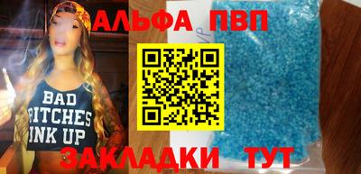 PSILOCYBIN Кунгур