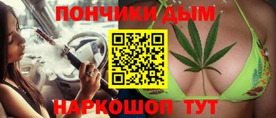 гидропоника Кумертау