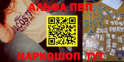 PSILOCYBIN Кунгур
