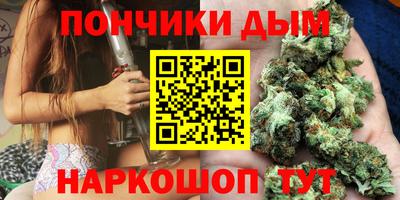 гидропоника Кумертау