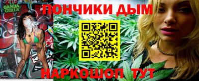 PSILOCYBIN Кунгур
