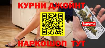 амф Кулебаки