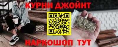 гидропоника Кумертау