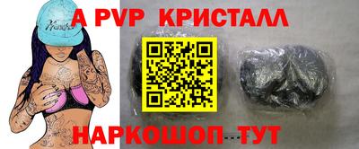 PSILOCYBIN Кунгур