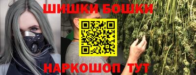 PSILOCYBIN Кунгур
