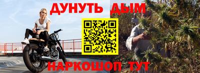 амф Кулебаки