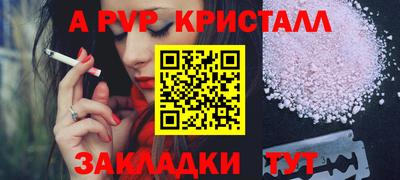 гидропоника Кумертау