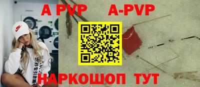 амф Кулебаки