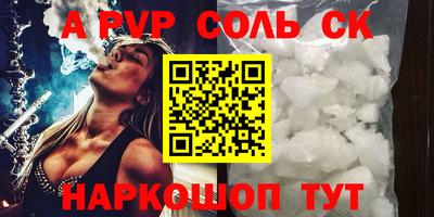 гидропоника Кумертау