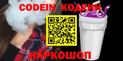 гидропоника Кумертау