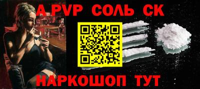 гидропоника Кумертау
