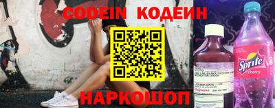 гидропоника Кумертау
