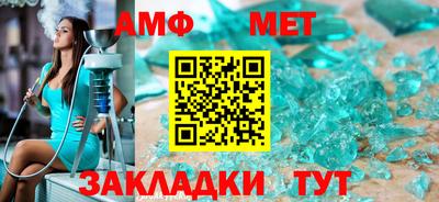 гидропоника Кумертау