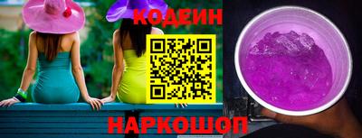 амф Кулебаки