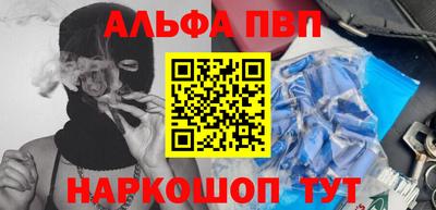 амф Кулебаки