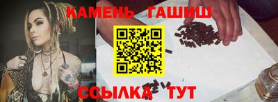 PSILOCYBIN Кунгур
