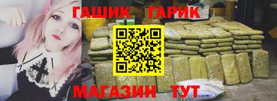 гидропоника Кумертау