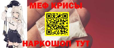 амф Кулебаки