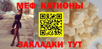 PSILOCYBIN Кунгур