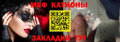PSILOCYBIN Кунгур