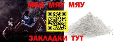 PSILOCYBIN Кунгур