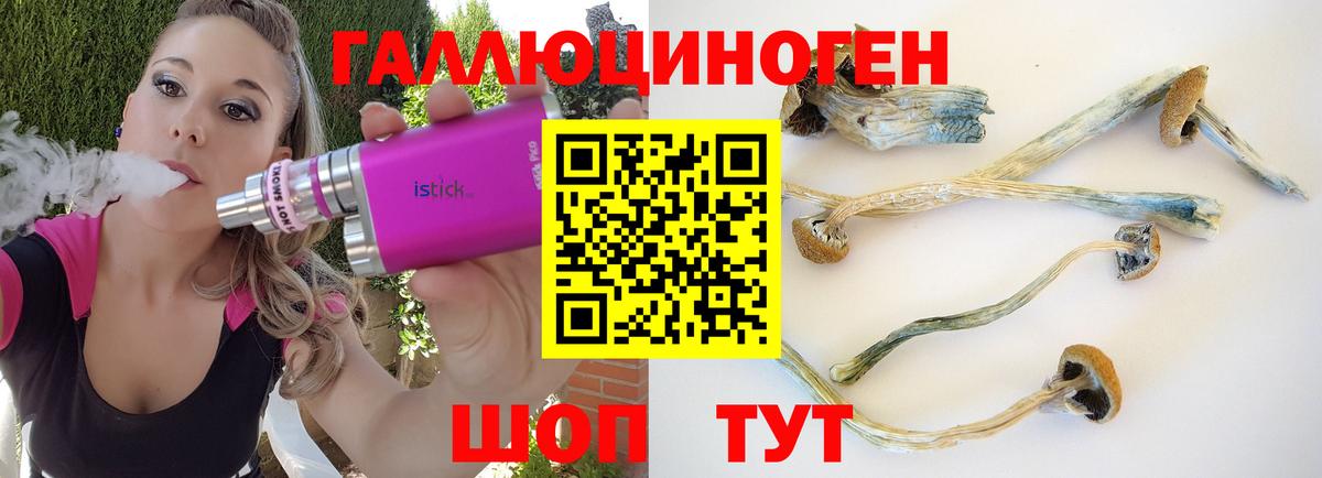 Феодосия  Cocaine  Бошки Шишки  МДМА  ГАШ  Вход с VPN  Меф МЯУ МЯУ кристаллы  МЕФ 